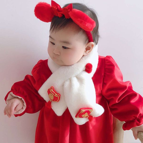 bib children autumn red winter baby scarf plush new year korean christmas warm boys and girls cmrs, Red;brown
bib children autumn red winter baby scarf plush new year korean christmas warm boys and girls cmrs, Red;brown