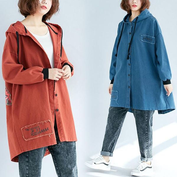 2020 new boyfriend style printed casual loose vintage jeans coats women long sleeve casual denim jackets hooded outerwear m105, Black;brown
2020 new boyfriend style printed casual loose vintage jeans coats women long sleeve casual denim jackets hooded outerwear m105, Black;brown