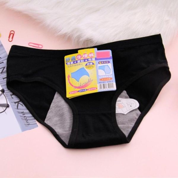 menstrual period ladies underwear healthy modal panties for women seamless lengthen panties physiological leakproof women briefs1, Black;pink
menstrual period ladies underwear healthy modal panties for women seamless lengthen panties physiological leakproof women briefs1, Black;pink