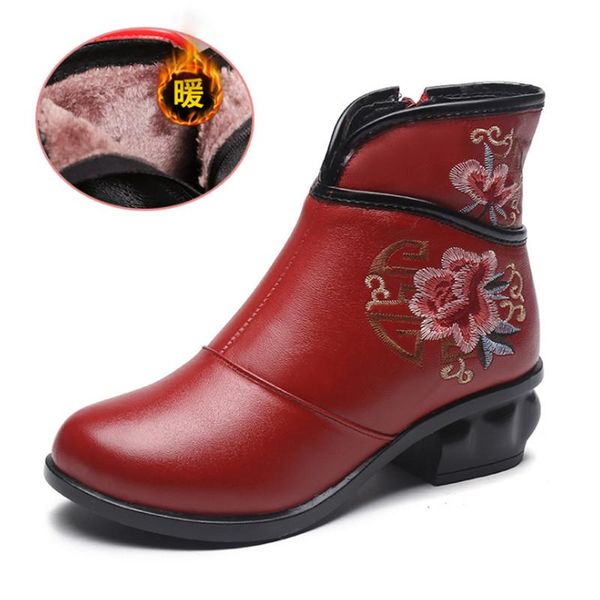 women's boots 2021 new winter flat heel square high-riding boots womens fashion woolen women snow women shoes platform, Black
women's boots 2021 new winter flat heel square high-riding boots womens fashion woolen women snow women shoes platform, Black