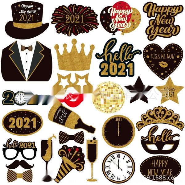 m65av and piece set 2021 new year's hand held p props 28 propsnew venue carnival party year decoration props lhilp
m65av and piece set 2021 new year's hand held p props 28 propsnew venue carnival party year decoration props lhilp