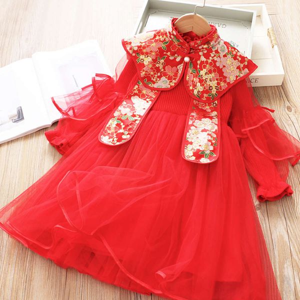 2020 new year's with antique sle and ancient charm embroidered red mh skirt girl's ruffle bubble sve drs, Red;yellow
2020 new year's with antique sle and ancient charm embroidered red mh skirt girl's ruffle bubble sve drs, Red;yellow