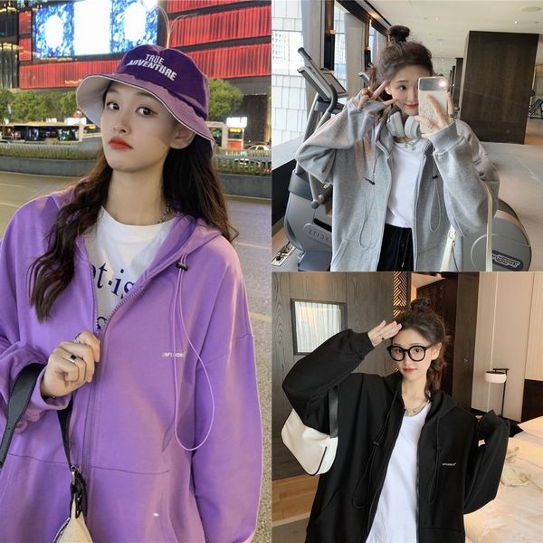 gl77f pu coat xiaohua hoodie pofloret korean version sports and versatile sweater hoodie cardigan loose coat lkivf, Black
gl77f pu coat xiaohua hoodie pofloret korean version sports and versatile sweater hoodie cardigan loose coat lkivf, Black
