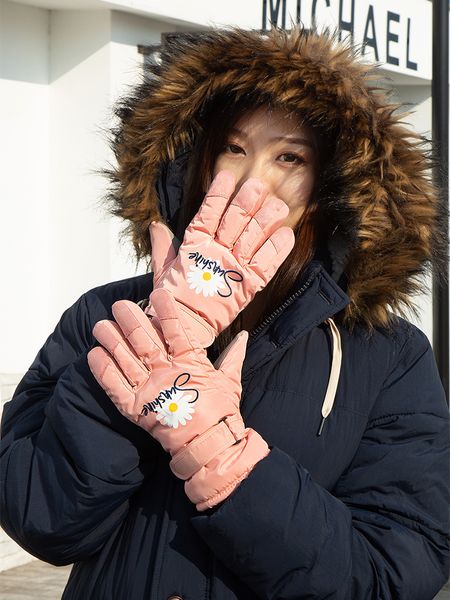 waterproof ski gloves for women with thickening down cotton warm lovely men riding in winter to prevent cold and wind, Blue;gray
waterproof ski gloves for women with thickening down cotton warm lovely men riding in winter to prevent cold and wind, Blue;gray