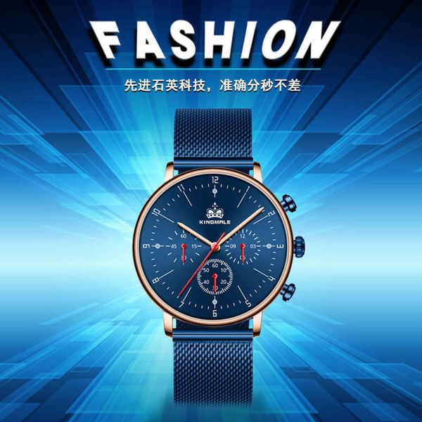 black new multifunctional kingmal technology men's waterproof watch fashion simple sports satch 1912, Slivery;brown
black new multifunctional kingmal technology men's waterproof watch fashion simple sports satch 1912, Slivery;brown