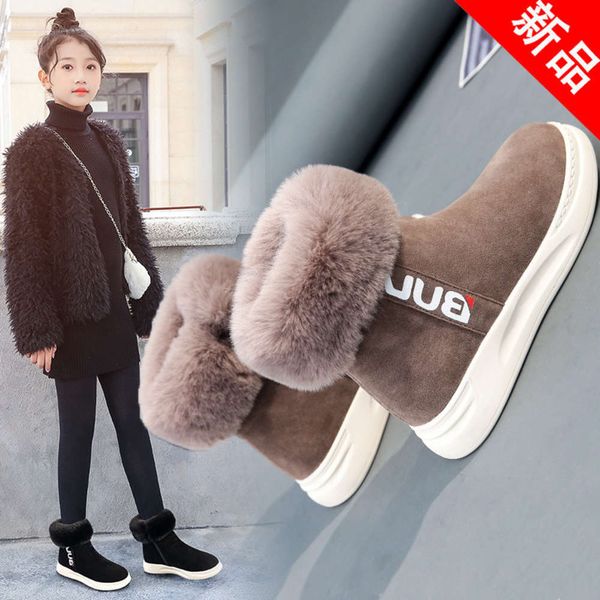 children' snow women' new fur integrated autumn and winter girls' sho short plush cotton boots, Black;grey
children' snow women' new fur integrated autumn and winter girls' sho short plush cotton boots, Black;grey
