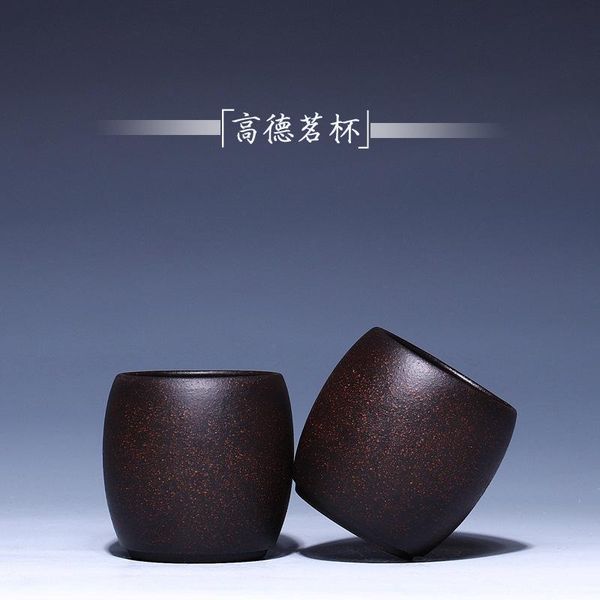 кубок ceramic черный чай китай фиолетовый клей чай кофейной чашки воды 80мл samll кубок кухня drinkware главная декор аксессуары bbybge swee
кубок ceramic черный чай китай фиолетовый клей чай кофейной чашки воды 80мл samll кубок кухня drinkware главная декор аксессуары bbybge swee