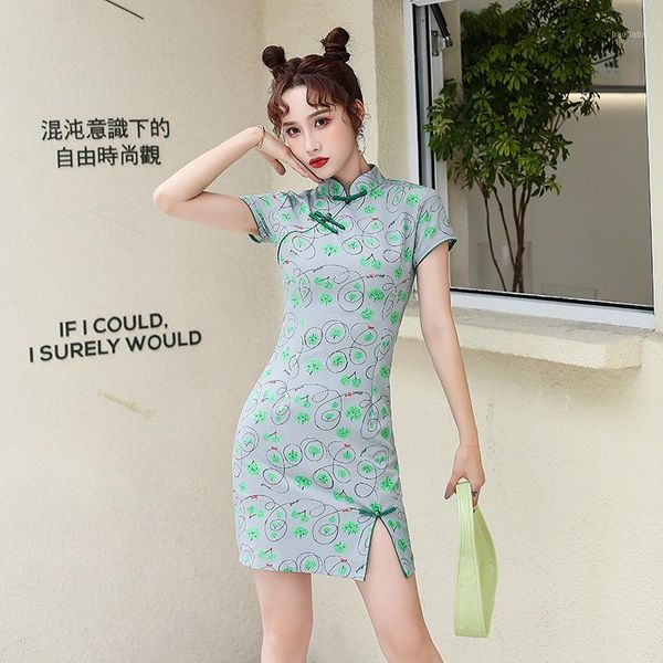chi pao modern cheongsam chi pao daily short chinese wedding dress vintage clothing silk qipao new year1, Red
chi pao modern cheongsam chi pao daily short chinese wedding dress vintage clothing silk qipao new year1, Red