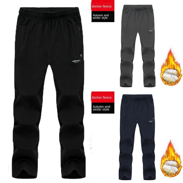 middle aged and elderly men's trousers casual pants trousers winter imitation cashmere sports casual pants with loose straight tube lar, Blue
middle aged and elderly men's trousers casual pants trousers winter imitation cashmere sports casual pants with loose straight tube lar, Blue