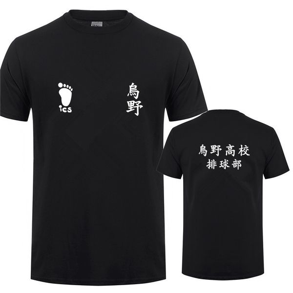 anime haikyuu cosplay karasuno high school hinata shyouyou short sleeve fashion s oz 101 sport hooded sweatshirt hoodie men t shirt
anime haikyuu cosplay karasuno high school hinata shyouyou short sleeve fashion s oz 101 sport hooded sweatshirt hoodie men t shirt