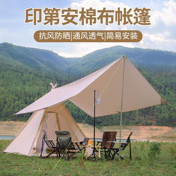 outdoor cotton tent 3-4 people camping pyramid canopy spire camping technology cotton tent
outdoor cotton tent 3-4 people camping pyramid canopy spire camping technology cotton tent