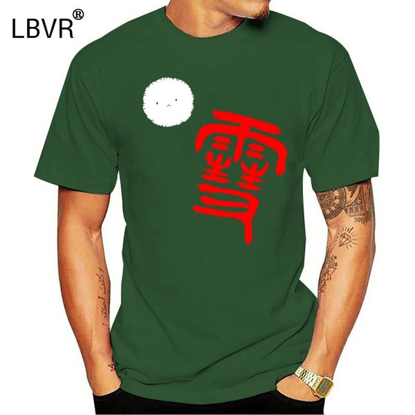 yukine noragami tshirt hip hop euro size s-3xl designer super men tshirt normal fitness humorous spring sport hooded sweatshirt hoodie
yukine noragami tshirt hip hop euro size s-3xl designer super men tshirt normal fitness humorous spring sport hooded sweatshirt hoodie