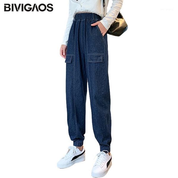 bivigaos 2020 new trend high waist jeans women korean loose cargo pants jeans belt elastic waist denim harem pants spring autumn1, Blue
bivigaos 2020 new trend high waist jeans women korean loose cargo pants jeans belt elastic waist denim harem pants spring autumn1, Blue