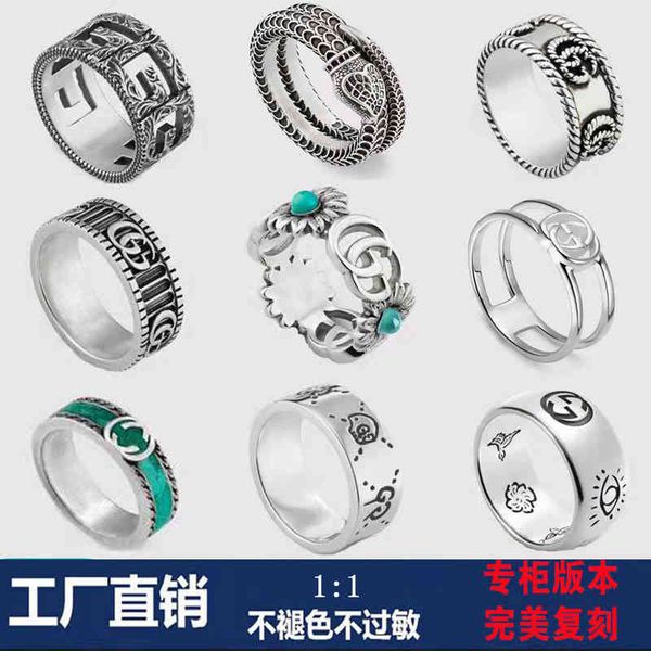 70% off fearless gear double is used for men women, and the enamel bone head couple's ring styles are complete, Silver
70% off fearless gear double is used for men women, and the enamel bone head couple's ring styles are complete, Silver