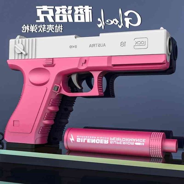 0165children's soft bullet glock shell thrower small gun toy simulation model pistol girl's heart 1911 net red same
0165children's soft bullet glock shell thrower small gun toy simulation model pistol girl's heart 1911 net red same