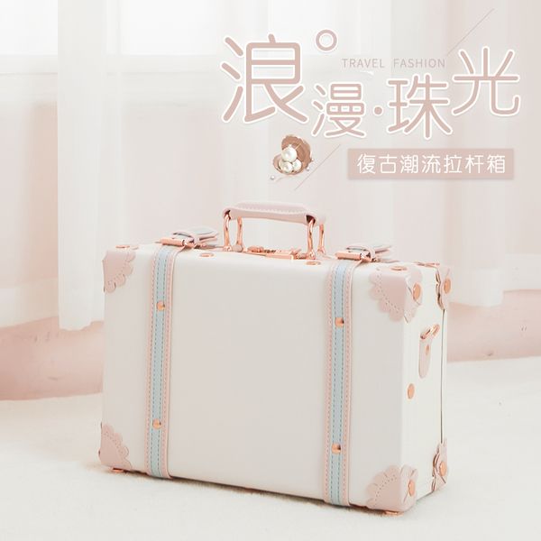 2020 vintage suitcase carry on case hardside rolling spinner retro style for travel hand case lj201118
2020 vintage suitcase carry on case hardside rolling spinner retro style for travel hand case lj201118