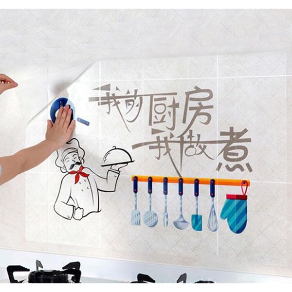 kitchen waterproof wall stickers oil proof paper self-adhesive high temperature anti-oil stickers home stove tile wal jllkda bdetrade
kitchen waterproof wall stickers oil proof paper self-adhesive high temperature anti-oil stickers home stove tile wal jllkda bdetrade