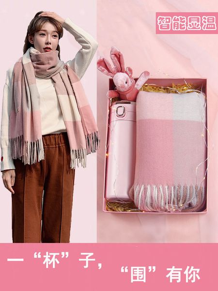 korean version of and winter scarves, female gift box sets, student lovers, men's necklaces, shawls, gifts for mid autumn festival, Blue;gray
korean version of and winter scarves, female gift box sets, student lovers, men's necklaces, shawls, gifts for mid autumn festival, Blue;gray