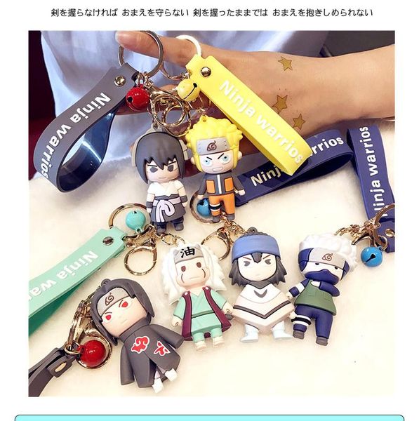 cute anime naruto cartoon figure key chains pvc sasuke/itachi/kakashi for boys bag charm pendant popular gadgets for man gifts, Silver
cute anime naruto cartoon figure key chains pvc sasuke/itachi/kakashi for boys bag charm pendant popular gadgets for man gifts, Silver