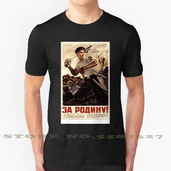за родину! урожай sailor navy warfare войны родина мать россия ленин сталин советская россия толстовка с капюшоном толстовка мужчины тенниск
за родину! урожай sailor navy warfare войны родина мать россия ленин сталин советская россия толстовка с капюшоном толстовка мужчины тенниск