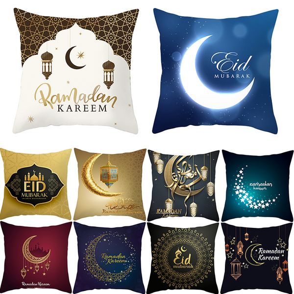 eid mubarak decorative cushion cover sofa 45x45cm cotton pillowcase for home decor ramadan kareem pillow case muslim gift
eid mubarak decorative cushion cover sofa 45x45cm cotton pillowcase for home decor ramadan kareem pillow case muslim gift