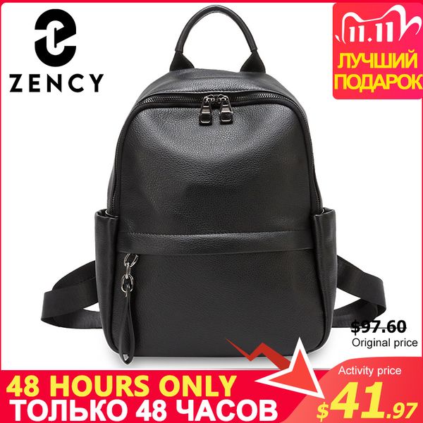 zency large capacity women backpack made of genuine leather preppy style student's schoolbag knapsack black green
zency large capacity women backpack made of genuine leather preppy style student's schoolbag knapsack black green