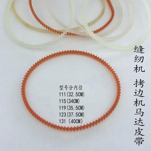 6 sizes household small motor strap perimeter is about 31cm33cm34cm 35cm37cm 40 household sewing machine small strap gear belt, Black
6 sizes household small motor strap perimeter is about 31cm33cm34cm 35cm37cm 40 household sewing machine small strap gear belt, Black
