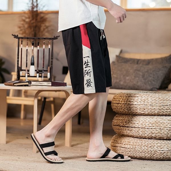 vhvy5 summer cropped cotton linen shorts trendy brand ins loose pants casual linen thin sports cropped ankle-length shorts beach men's, Blue
vhvy5 summer cropped cotton linen shorts trendy brand ins loose pants casual linen thin sports cropped ankle-length shorts beach men's, Blue
