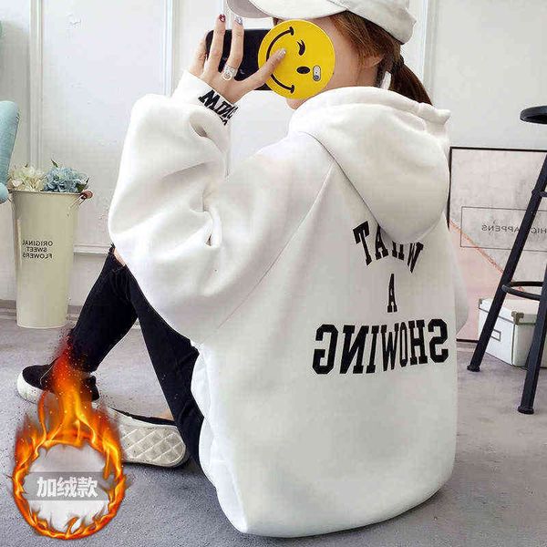 women's hoodi sweatshirts fat mm oversized loose plush thickened hooded long sleeve sweater women's 2022 winter net red coat, Black
women's hoodi sweatshirts fat mm oversized loose plush thickened hooded long sleeve sweater women's 2022 winter net red coat, Black