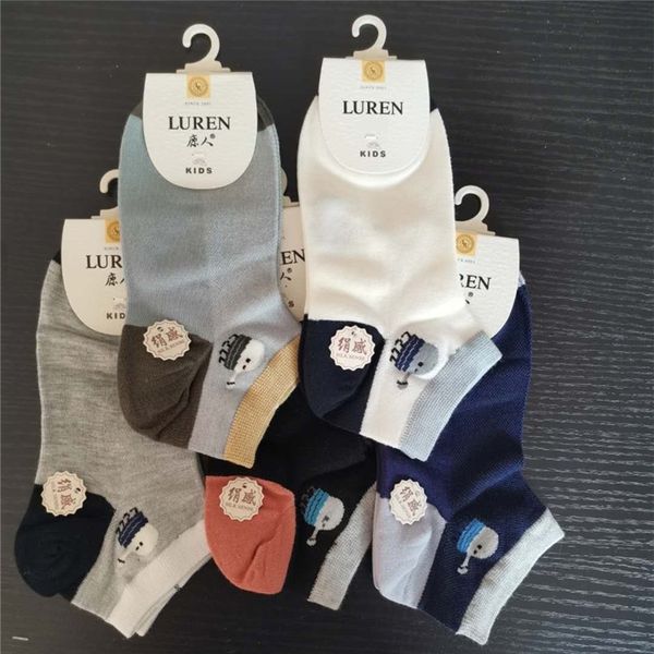 invisible mesh summer new deer man children's thin modal for men and children's shoes socks boat socks boat sockswomen qhhul, Black
invisible mesh summer new deer man children's thin modal for men and children's shoes socks boat socks boat sockswomen qhhul, Black