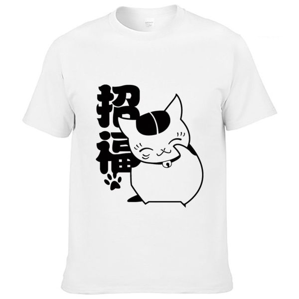 лето o шеи natsume yuujinchou учитель cat лаки мода cosplay счастливый yohe горячие спорт продажа толстовка с капюшоном толстовка мужчины те
лето o шеи natsume yuujinchou учитель cat лаки мода cosplay счастливый yohe горячие спорт продажа толстовка с капюшоном толстовка мужчины те