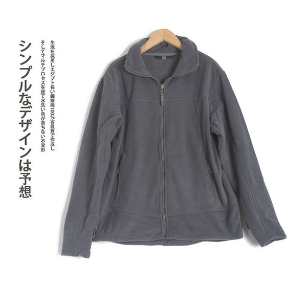 cardigan fall / large winter 2020 sports casual loose sweater fleece jacket men's wear, Gray
cardigan fall / large winter 2020 sports casual loose sweater fleece jacket men's wear, Gray