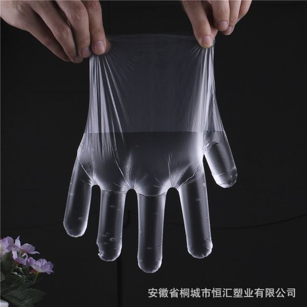 household 100 thickened cosmetic catering cleaning transparent disposable gloves 
household 100 thickened cosmetic catering cleaning transparent disposable gloves