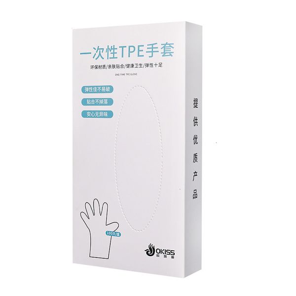 catering 20201031 bakery transparent disposable food kitchen beauty gloves 
catering 20201031 bakery transparent disposable food kitchen beauty gloves