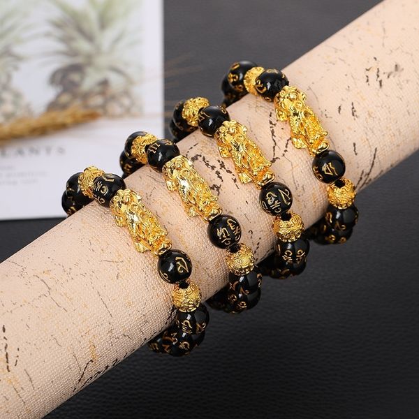 six character proverbs obsidian women's women's beads jewelry buddha beads hand string jewelry for men and women vcusj, Golden;silver
six character proverbs obsidian women's women's beads jewelry buddha beads hand string jewelry for men and women vcusj, Golden;silver