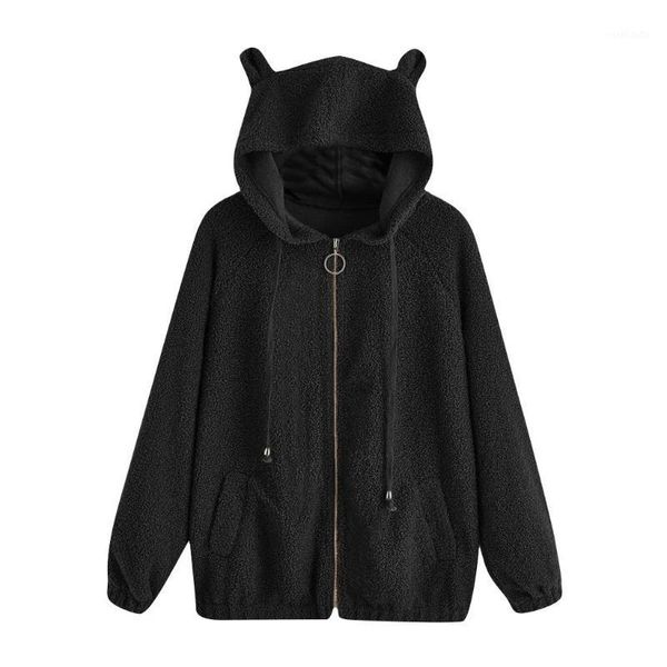 jeans jacket women's casual solid color long sleeve bear ears zip pocket kawaii hooded coats and jackets women plus size1, Black;brown
jeans jacket women's casual solid color long sleeve bear ears zip pocket kawaii hooded coats and jackets women plus size1, Black;brown