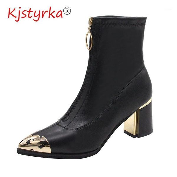 women flock leather short boots fashion handmade classic pointed toe metal heels thick high women booties1, Black
women flock leather short boots fashion handmade classic pointed toe metal heels thick high women booties1, Black