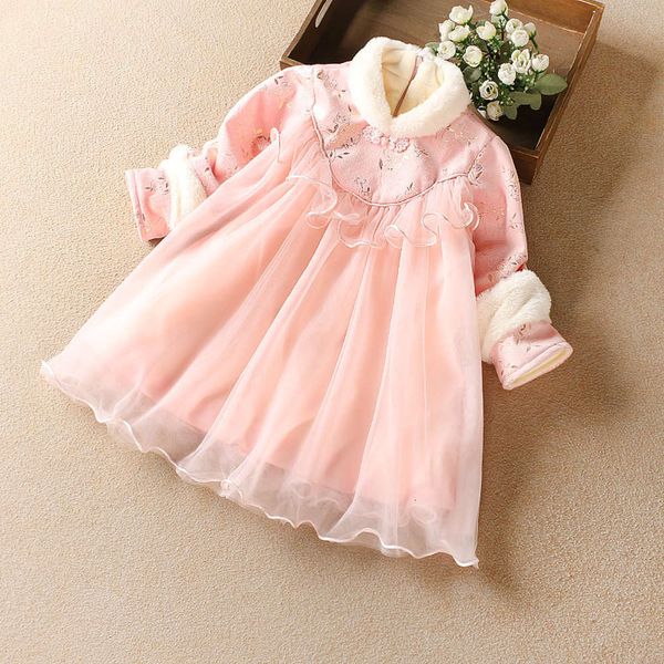 girl's plush drs winter 2020 chine middle and small hanfu children's mh skirt, Red;yellow
girl's plush drs winter 2020 chine middle and small hanfu children's mh skirt, Red;yellow