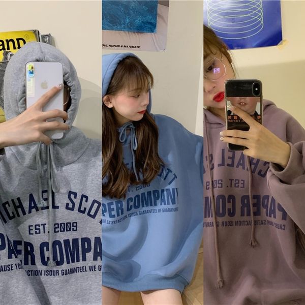 untqn autumn clothing 2020 ins woolsweater woolnew trendy style loose long sleeve fleece hooded sweater women's korean coat mid-length, Black
untqn autumn clothing 2020 ins woolsweater woolnew trendy style loose long sleeve fleece hooded sweater women's korean coat mid-length, Black