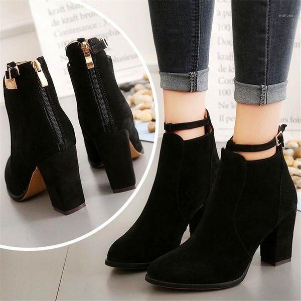 female short boots autumn winter thick heel suede ms ankle boots high-heeled women's 2020 new pointed woman's high heels1, Black
female short boots autumn winter thick heel suede ms ankle boots high-heeled women's 2020 new pointed woman's high heels1, Black