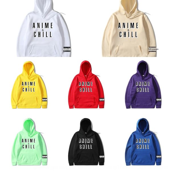 japanese style anime chill pulloversweater pullover men's and women's fashion casual pullover hooded sweater psu8y, Black
japanese style anime chill pulloversweater pullover men's and women's fashion casual pullover hooded sweater psu8y, Black