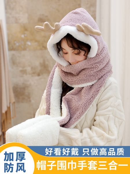 warm scarf, lovely girl winter, versatile in autumn and winter, Blue;gray
warm scarf, lovely girl winter, versatile in autumn and winter, Blue;gray