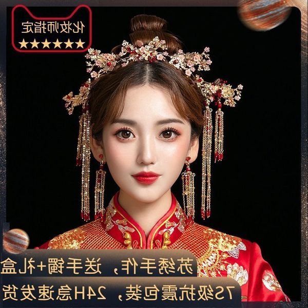 nbride headdress phoenix atmosphere xiuhe dress chinese red jewelry wedding 2020 new crown hair ornament girl, Silver
nbride headdress phoenix atmosphere xiuhe dress chinese red jewelry wedding 2020 new crown hair ornament girl, Silver