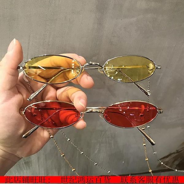waterproof outdoor super fire eyeglasses with chain sunglasses small colorful seaside girl gushe, White;black
waterproof outdoor super fire eyeglasses with chain sunglasses small colorful seaside girl gushe, White;black