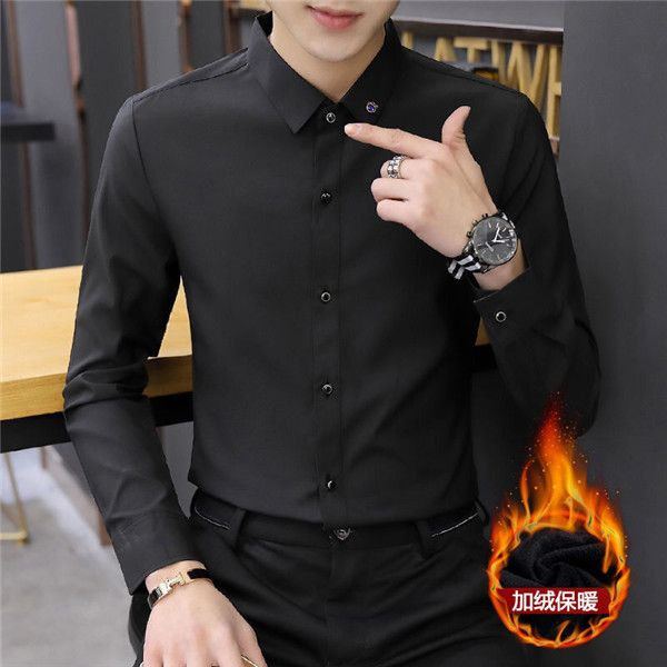 spring and autumn handsome shirt men korean version casual shirt men slim long sleeve shirt coat business white inch sh, White;black
spring and autumn handsome shirt men korean version casual shirt men slim long sleeve shirt coat business white inch sh, White;black