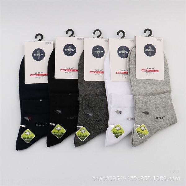 thwoi socks and summer thin mid-gubini 9g119 men's boat sockslow-cotton boat socks cotton spring running volume boxed dbqgj, Black
thwoi socks and summer thin mid-gubini 9g119 men's boat sockslow-cotton boat socks cotton spring running volume boxed dbqgj, Black