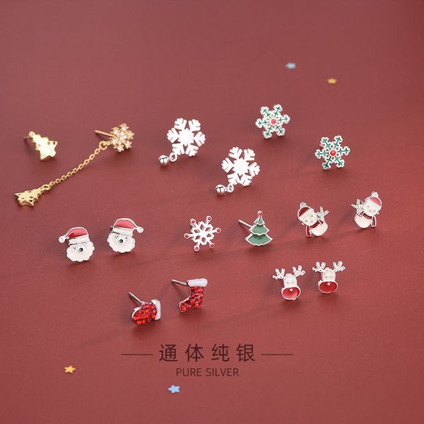 s925 sterling silver inlaid with diamond dripped oil lovely santa earrings asymmetric snowflake snowman earrings gift, Golden
s925 sterling silver inlaid with diamond dripped oil lovely santa earrings asymmetric snowflake snowman earrings gift, Golden