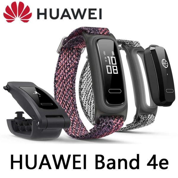 huawei - 4e, wristband and double sho, intelligent waterproof sports watch, basketball data monitoring, battery
huawei - 4e, wristband and double sho, intelligent waterproof sports watch, basketball data monitoring, battery