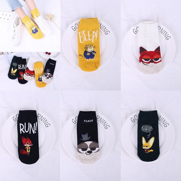 2020 new cartoon boat boat socks fox pattern women's ship sockscotton 1 straight board casual socks f7y6i, Black
2020 new cartoon boat boat socks fox pattern women's ship sockscotton 1 straight board casual socks f7y6i, Black