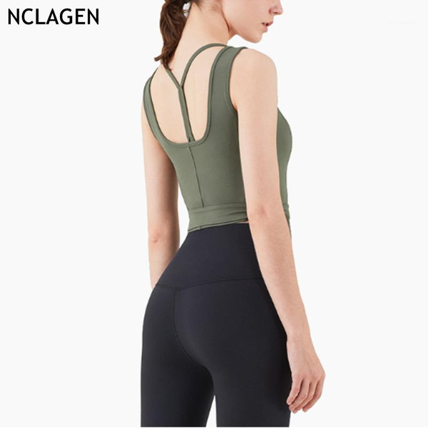 gym clothing nclagen sports vest women autumn sportswear elastic underwear workout bra yoga crop running push-up fitness tank1, White;black
gym clothing nclagen sports vest women autumn sportswear elastic underwear workout bra yoga crop running push-up fitness tank1, White;black